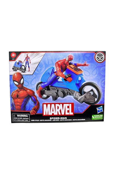 JPT Marvel Spider-Man Web Cycle Figure Set 6in