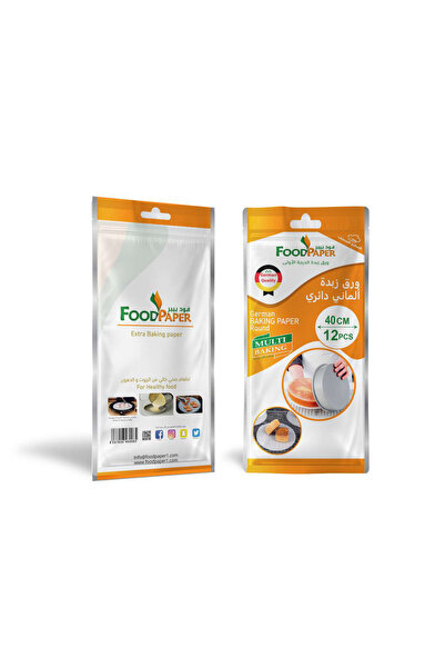 PuPaper FoodPaper Premium German Baking Paper, 40cm Diameter Round Paper, 220...