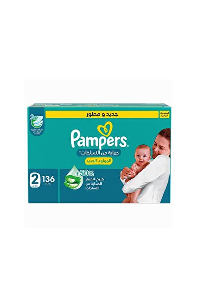 Generic Pampers Jumbo Box Size 2 1*136 Diapers
