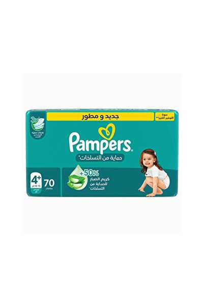 Generic Pampers Mega Size 4+ 70 Diapers