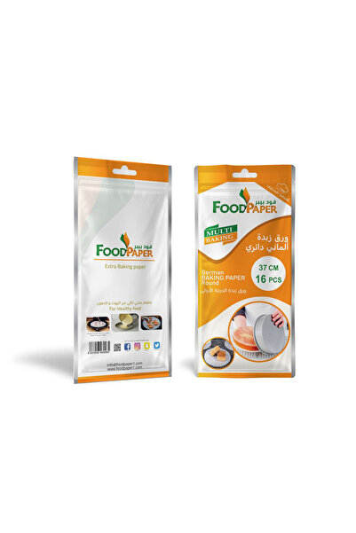 PuPaper FoodPaper Premium German Baking Paper, 37cm Diameter Round Paper, 220...