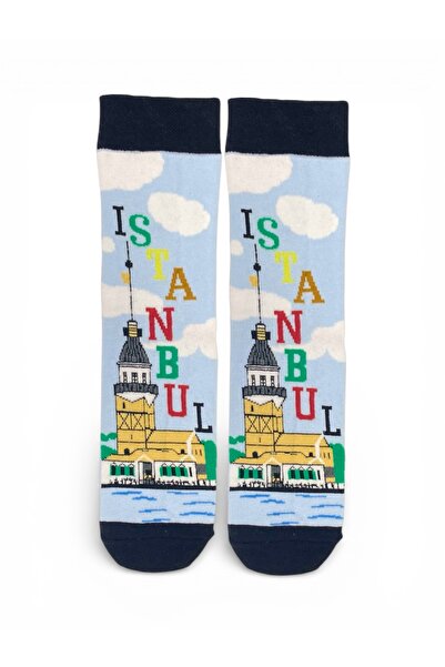 Çorap Kurdu Colorful Patterned Unisex Socks