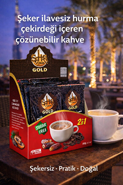SAHRA GOLD Single-Serving 2-in-1 Date Coffee