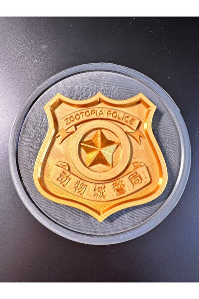 The Plasti Zootopia Polis Rozeti