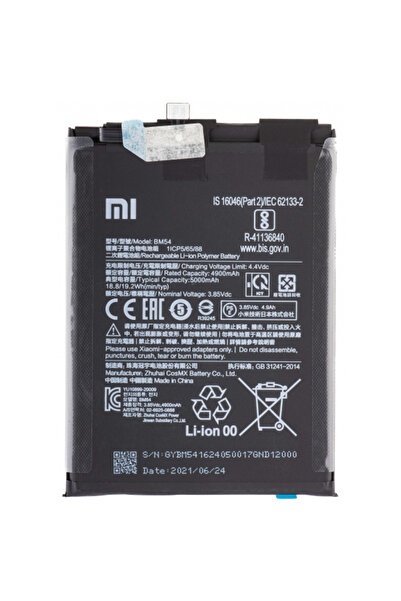 Xiaomi Acumulator Redmi Note 9T 5G, BM54, Service Pack 46020000491Y