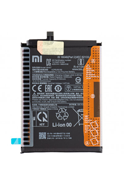 Xiaomi Poco X3 Pro Battery, BN57, Service Pack 460200007D1G