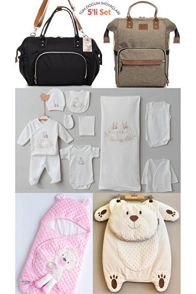 HİD MARKET مجموعة جميع مستلزمات الولادة - 10 قطع، حقيبة خروج من المستشفى، حقي...