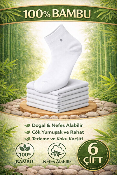 YOTITEX Natural 100% Bamboo Unisex 6-Pack Socks