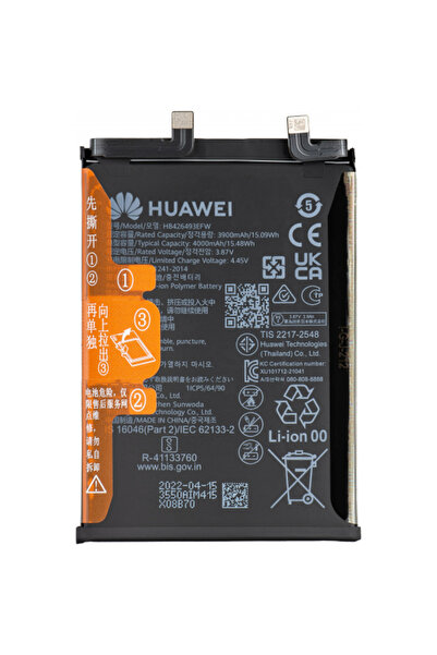 Huawei Acumulator nova 10 / nova 9 SE 5G / nova 9 SE 4G, HB426493EFW, Service...