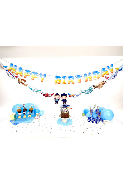 Flu Party Airplane - Airplane Themed Party Set