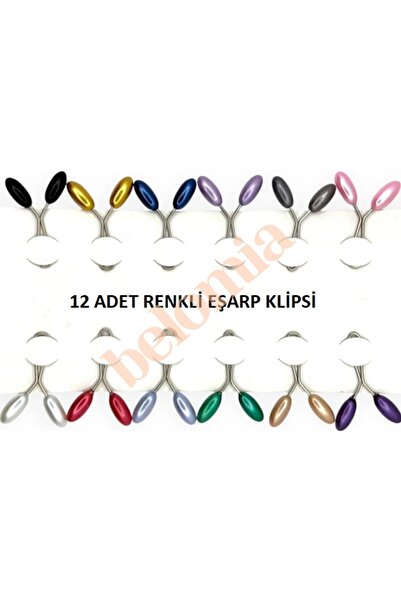 Belomia Home Collection 12 Adet Renkli Eşarp Klipsi
