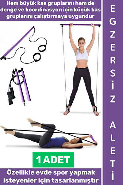#EgzersizAleti Dayanıklı Evde Pratik Kullanım Kuvvet Denge Koordinasyon Antrenmanı Spor Fitness Barı