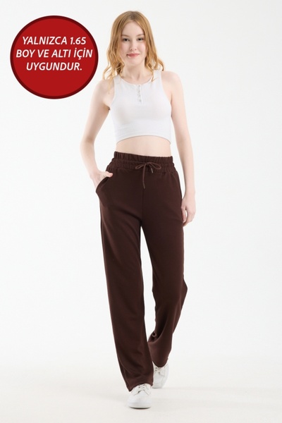 Warasiva Women's Brown Flat-Legged Modal Fabric Sweatpants with Waist Tie and...