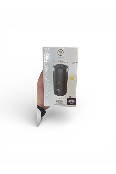 plus golden مبخرة كهربائية للعود والبخور - محمولة، قابلة لإعادة الشحن عبر منف...