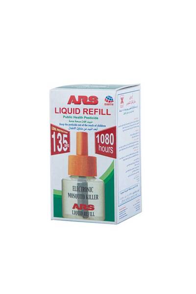 ARES سائل بديل لجهاز قتل البعوض، يدوم حتى 1080 ساعة