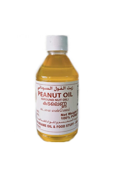 Nasreen زيت الفول السوداني 300 مل