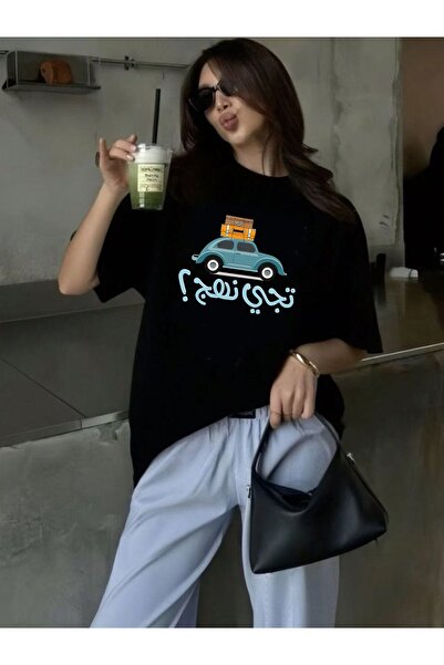 YHDZ 100% Cotton,1pc Women'S Casual Cotton T-Shirt,Breathable Fabric, Machine...