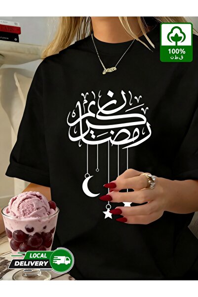 YHDZ 100% Cotton,1pc Women'S Casual Cotton T-Shirt,Breathable Fabric, Machine...