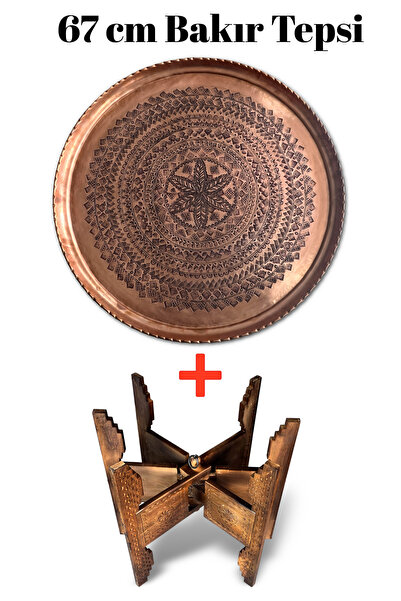 Binbir Trend صينية نحاسية أورفا سميكة مطرزة يدويًا بنمط أصيل مقاس 67 سم + طاو...