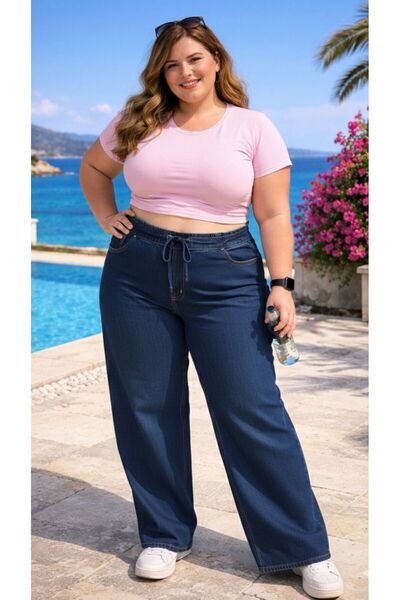 FİVA JEANS Cool Fit High Waist Elastic Wide Leg Stretchy Lycra Jeans