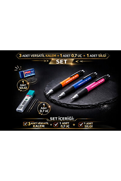 W-Design 3 أقلام متعددة الاستخدامات 0.7 + 1 رأس قلم 0.7 + 1 ممحاة، مجموعة من ...