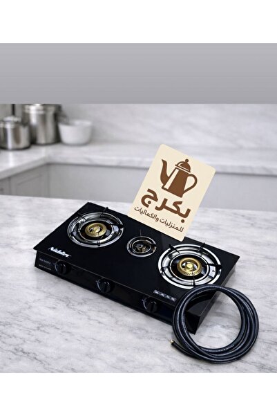 bakraj Granite gas hob with 3 burners