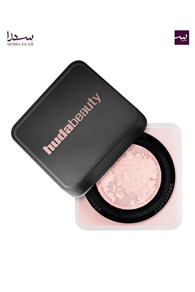 sedra glam Hud,a Easy Bake Loose Powder - Cherry Blossom Cake 20g
