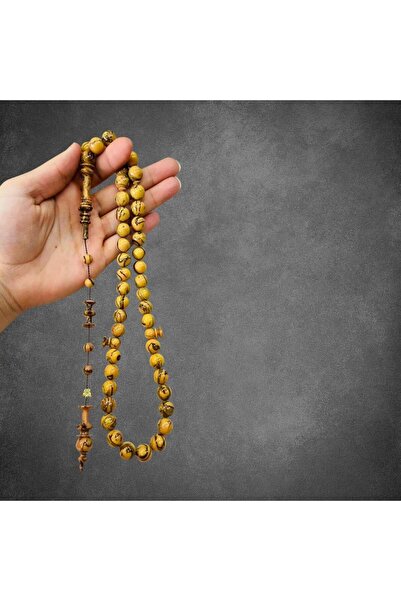 alomran orientals سبحة سندلوس بلون أصفر