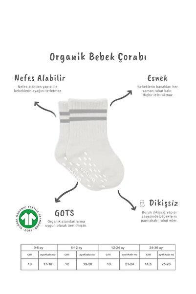 NW NessiWorld 5-Piece Combed Cotton Non-Slip Circle Socks 10122 Ecru