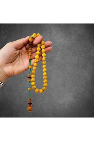 alomran orientals سبحة سندلوس بلون أصفر