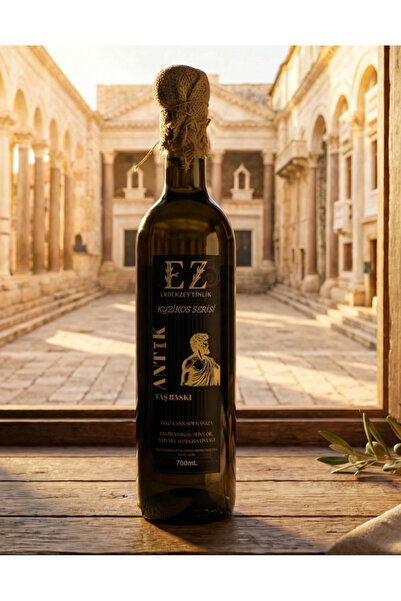 EZ ErdekZeytinlik Antik Kyzikos Serisi Taş Baskı 700 mL Koyu Cam