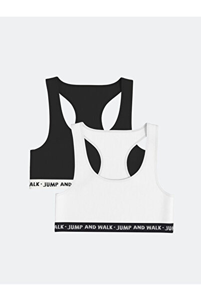 LC Waikiki Rmz Gi̇yi̇m Farkiyla Printed Girls' Bustier Set of 2