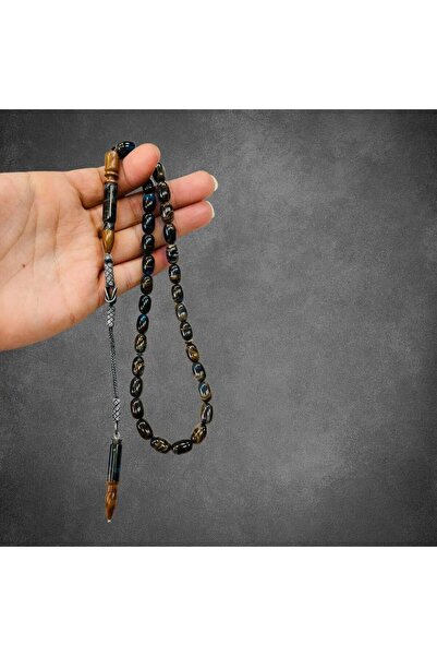 alomran orientals سبحة سندلوس - بلون طاووسي غامق