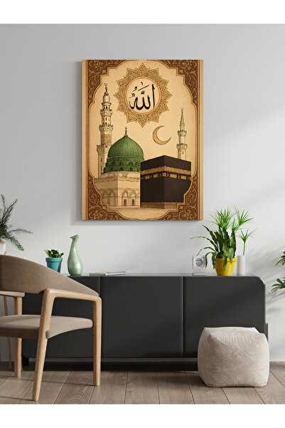 visdora Ислямска Мека Платно за рисуване Декорация за домашен офис и кухня Пл...