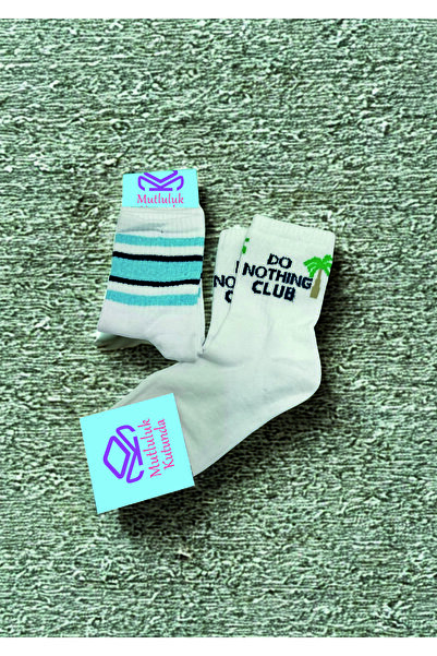 Mutluluk Kutunda Var Do Nothing Club, Blue Stripe Printed 2-Piece Socks