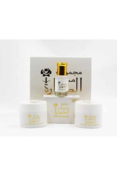 HAMIL ALMUSK Original Musk Altahara White Collection