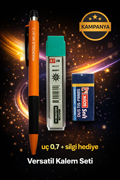 W-Design 1 قلم متعدد الاستخدامات 0.7 + 1 رأس قلم 0.7 + 1 ممحاة، مجموعة من 3 قطع