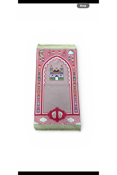 ikrahac COCUK SECCADESİ