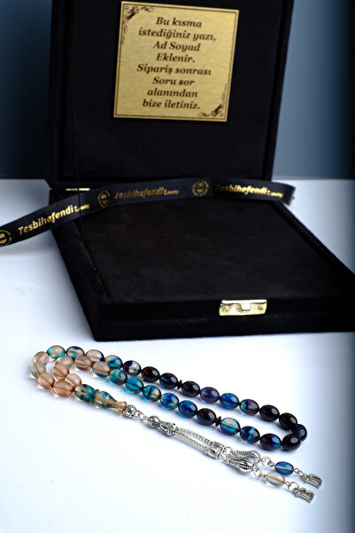 TESBİHEFENDİ Допълнителен подарък с цветен градиент – кехлибарени броеници