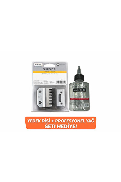 Wahl Profesyonel Senior Kesici Ağız