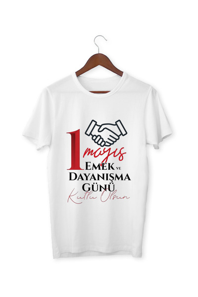 ALPŞAN TİCARET May Day Labor and Solidarity Day Printed Unisex T-Shirt May Da...