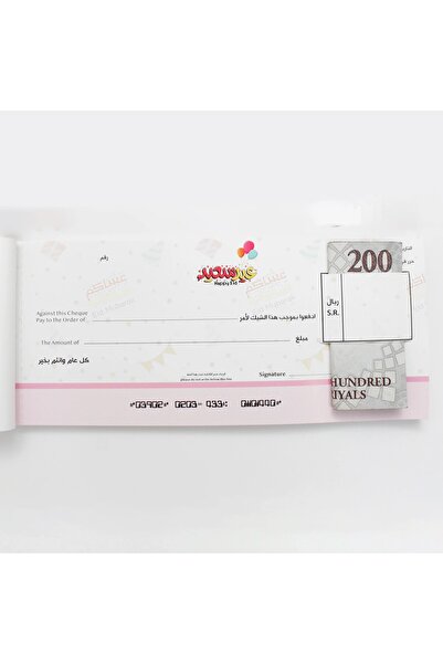 Generic دفتر بطاقات إهداء العيدية - 60 ورقة لون وردي