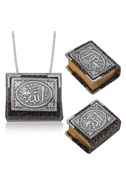 DMR Elegance Small Quran with Silver Chain