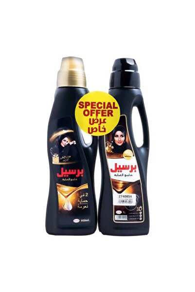 Generic Persil Abaya 1 Liter + Persil 900ml French Perfume