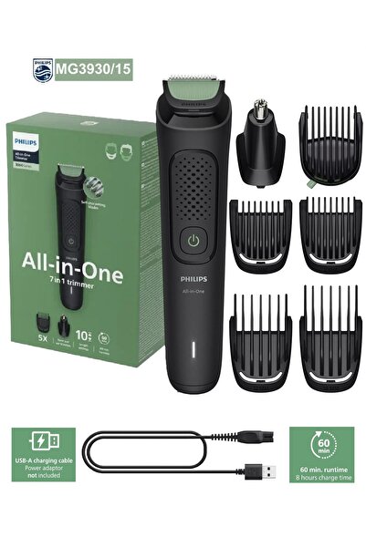 Capital ماكينة تشذيب اللحية فيليبس 7 في1 شفرات ذاتية الشحذ برؤوس مستديرة مؤشر...