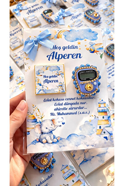 pearlcollections Taşlı zikirmatik ve çikolatalı kart 10 adet