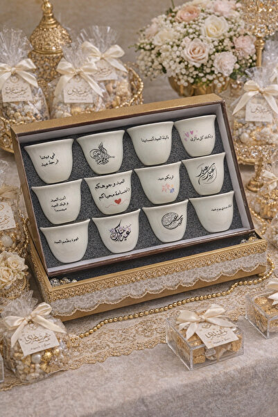 ceneric توزيعات العيد طقم مميز مكوّن من 12 فنجان بتصاميم وعبارات متنوعة بطابع...