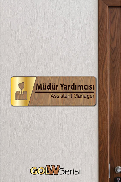 Yalıgraf Reklam Tabela GOLW Serisi - Gold Pleksi Detaylı Ahşap Ofis İsimliği ...