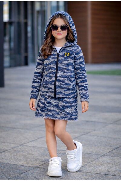 KOKOŞ BEBEK Camouflage Girls Skirt Suit 7/14 Years - 31662
