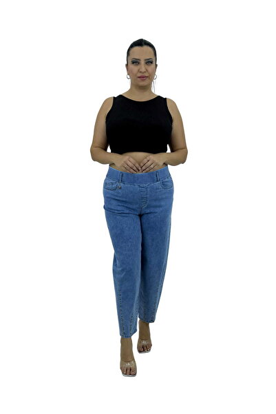 ZANESSI Plus Size Denim Mom High Waist Women's Trousers with Stone Detail on ...